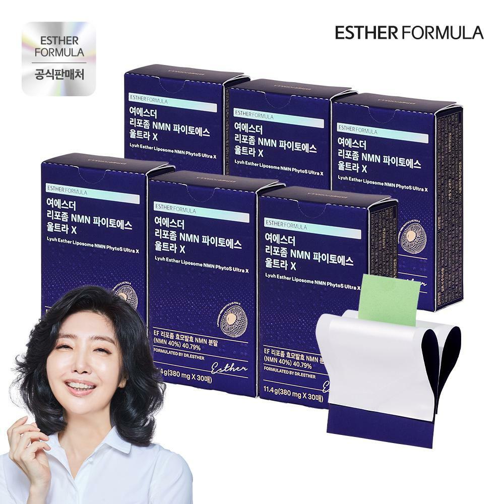 여에스더 리포좀 NMN 6박스 (380mg*30매*6박스)