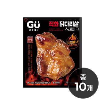 (방송중 혜택 3팩 더!)오뗄 규그릴 직화 닭다리살 스테이크 8+3팩