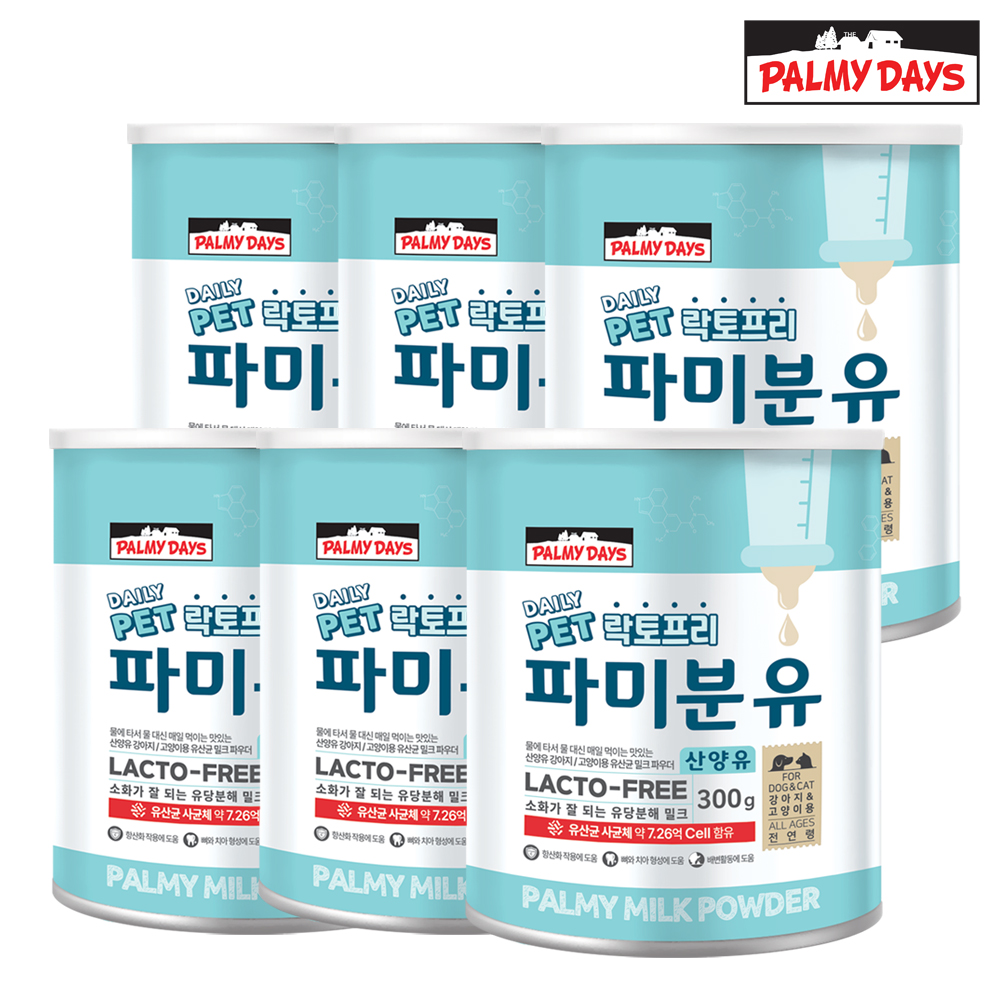 [CJ단독구성] 파미데이즈 파미분유 락토프리 산양유 펫밀크 300g x 6개