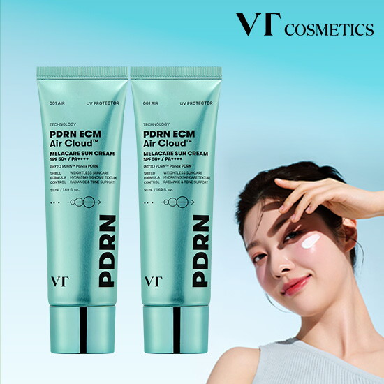★마지막방송★ VT PDRN ECM  에어클라우드 멜라케어 50ml * 2통