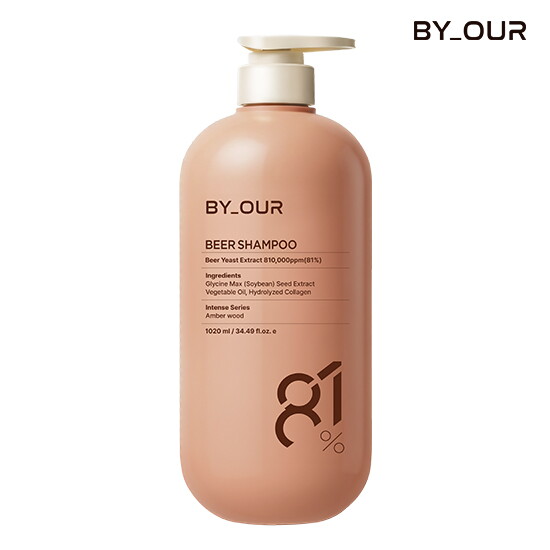 [단품] 바이아우어 대용량 블랙비어 81샴푸1,020ml 