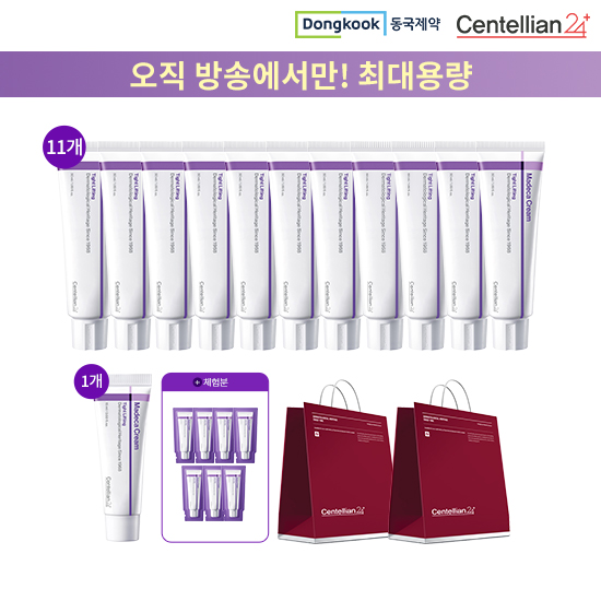 최신상 마데카크림 타이트리프팅 대용량 11개+중용량 1개+체험분 7개