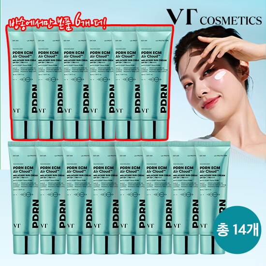★356세트 한정!/ 마지막방송★ VT PDRN ECM  에어클라우드 멜라케어 굿바이 한정패키지 (50ml  * 14통)