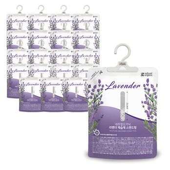 네츄럴오가닉 라벤더 제습제 40종 150g 파우치 20개+옷걸이 20개