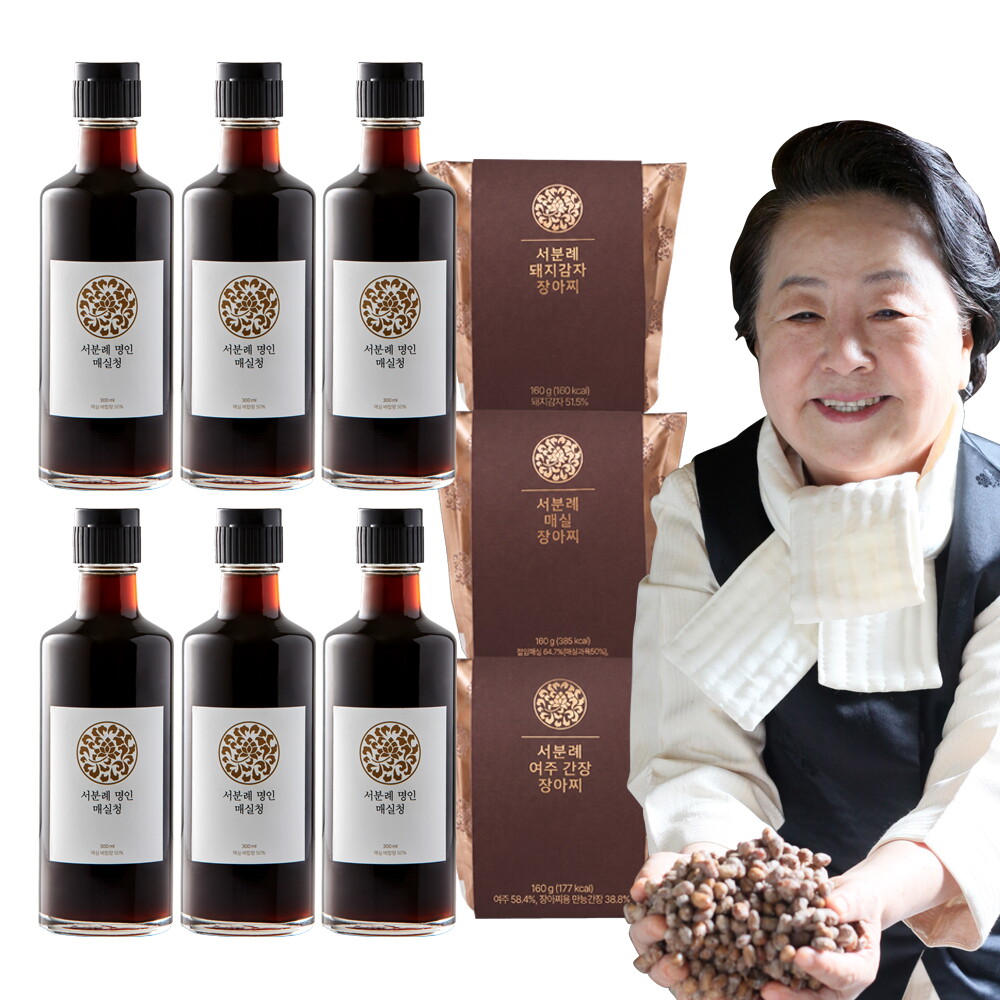 [방송에서만] 서분례 명인 매실세트(매실청 6병 + 장아찌 3종 (매실/돼지감자/여주))