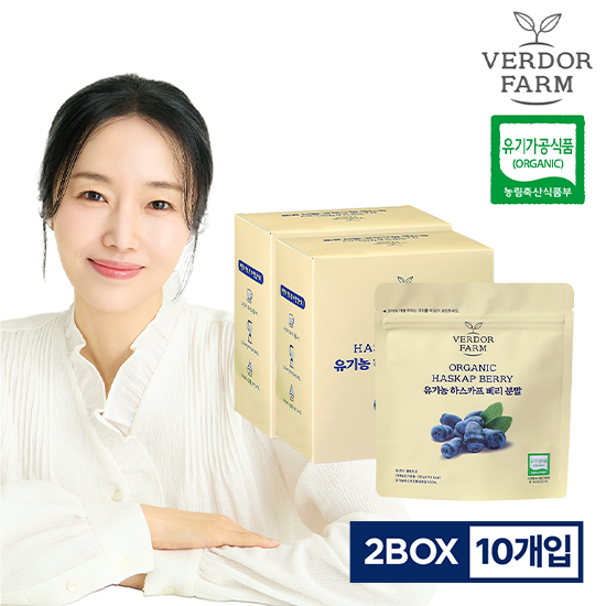 [T] 폴란드직수입 베르도르팜  동결건조 유기농 하스카프 베리 10팩*30g