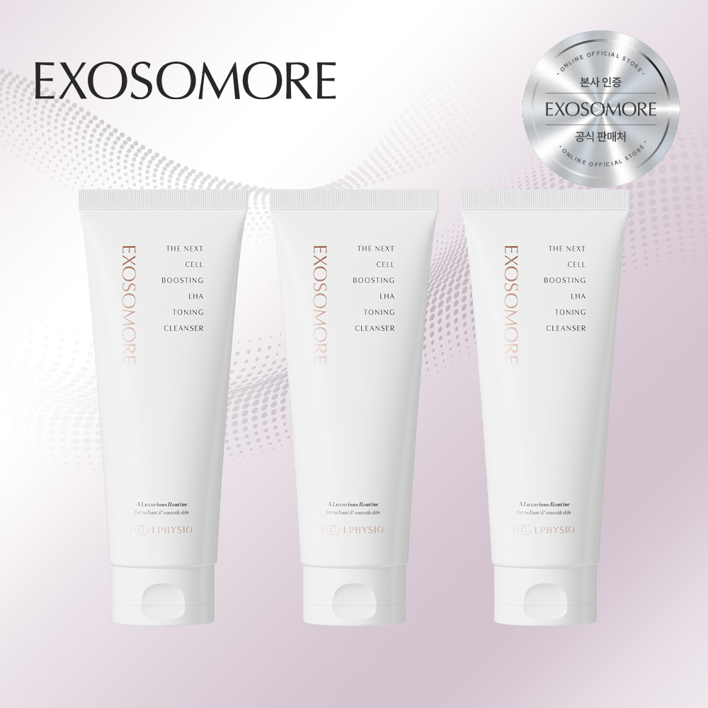 더넥스트 셀부스팅 라하 토닝 클렌저(150ML) 1+1+1
