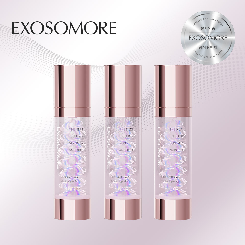 셀리노바 셀릭시어 세럼 인 앰플(50ML) 1+1+1