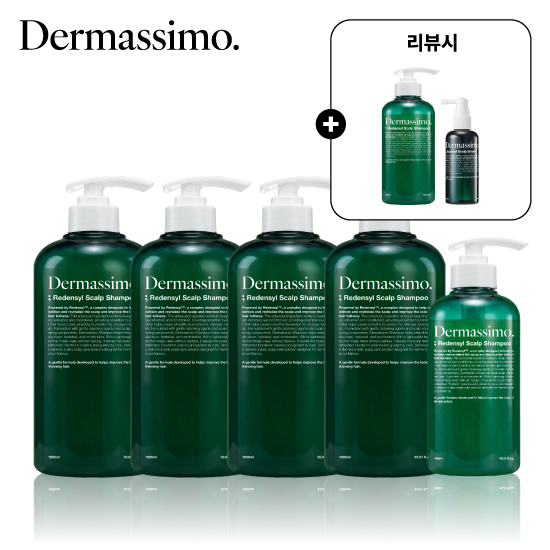 리덴실 스칼프 샴푸 NEW패키지 1000ml 4병 + 450ml 1병 + 리뷰시 뿌리는세럼 100ml 1병