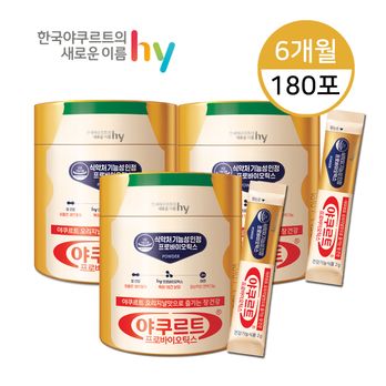 야쿠르트 프로바이오틱스 3통(6개월분)