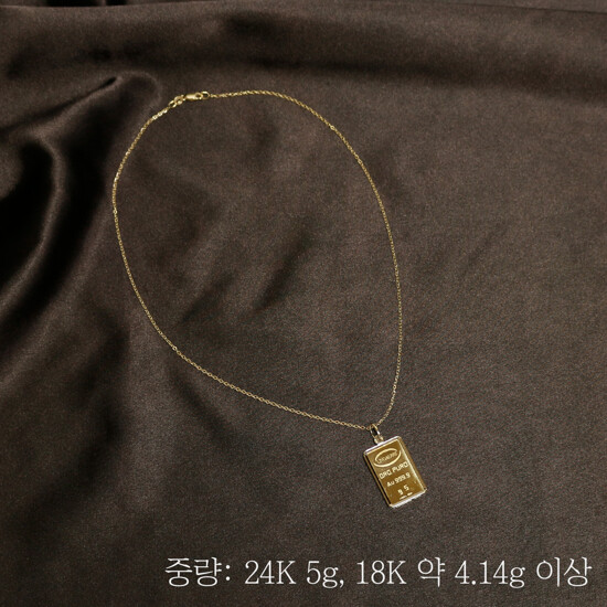 우노아레 24K 5g 포르투나(Fortuna) 골드바 목걸이(24K 5g+18K 4.14g) 4