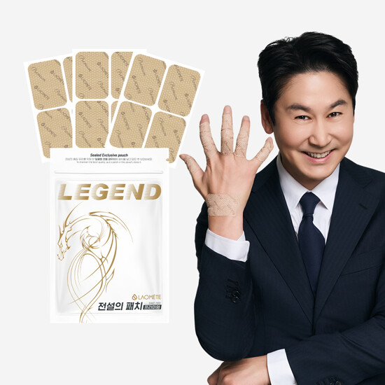 라오메뜨 전설의패치 프리미엄 준대형 40매