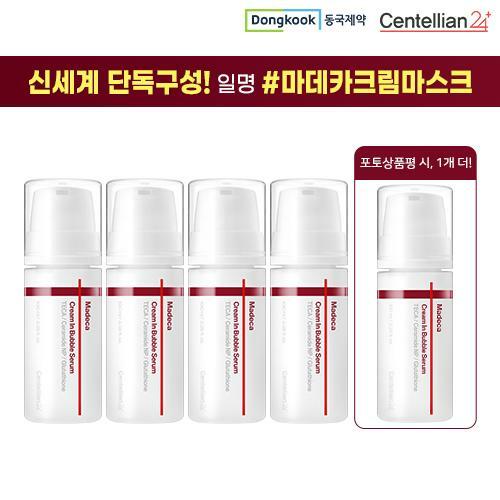[국민카드5%할인][신세계 단독구성] 동국제약 일명 마데카크림마스크 본품 100ml*4 + (포토상품평) 본품 100ml*1