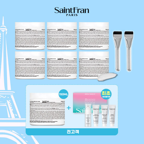 세인트프랑 에스테틱 대용량 크림 모녀패키지