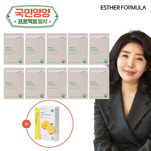 [국민영양헬시] 여에스더 대마종자유 10박스+레몬즙 1박스