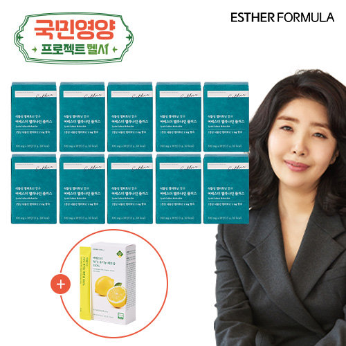 [국민영양헬시] 여에스더 멜라나인 플러스 10박스+레몬즙 1박스