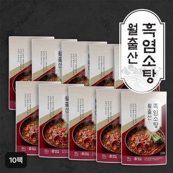 월출산 국내산 흑염소탕 10팩(방송중 2팩)