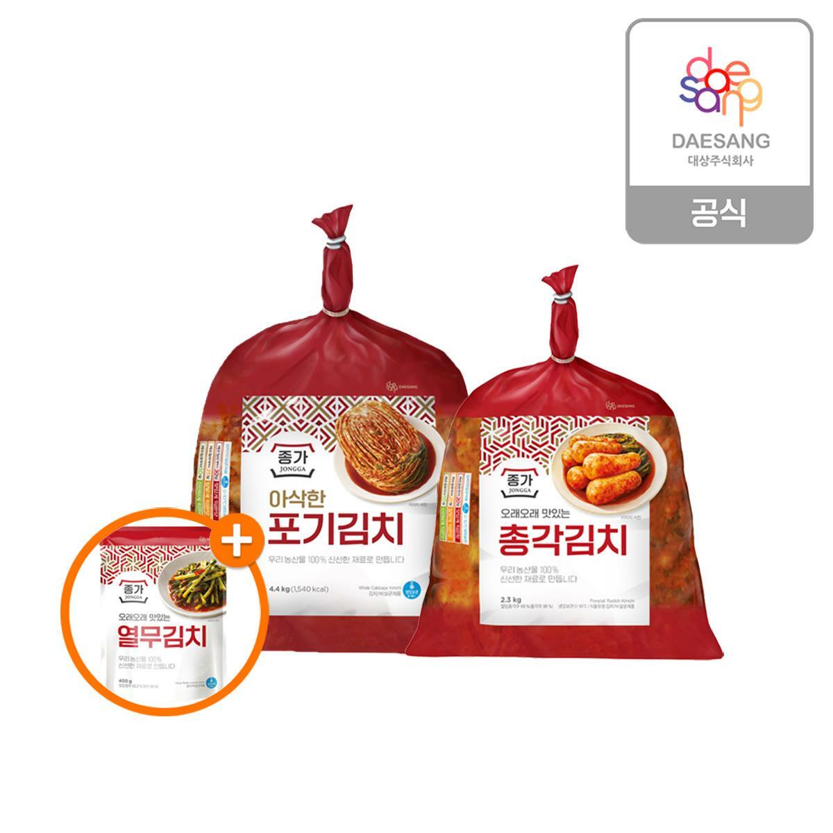 [국민카드5%할인][종가] 아삭한 포기김치 4.4kg + 총각 2.3kg(방송에서만 열무김치 400g)