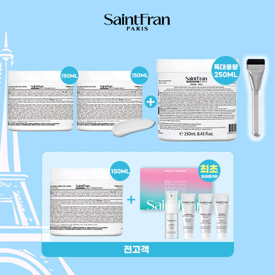 세인트프랑 에스테틱 대용량 크림 매니아패키지