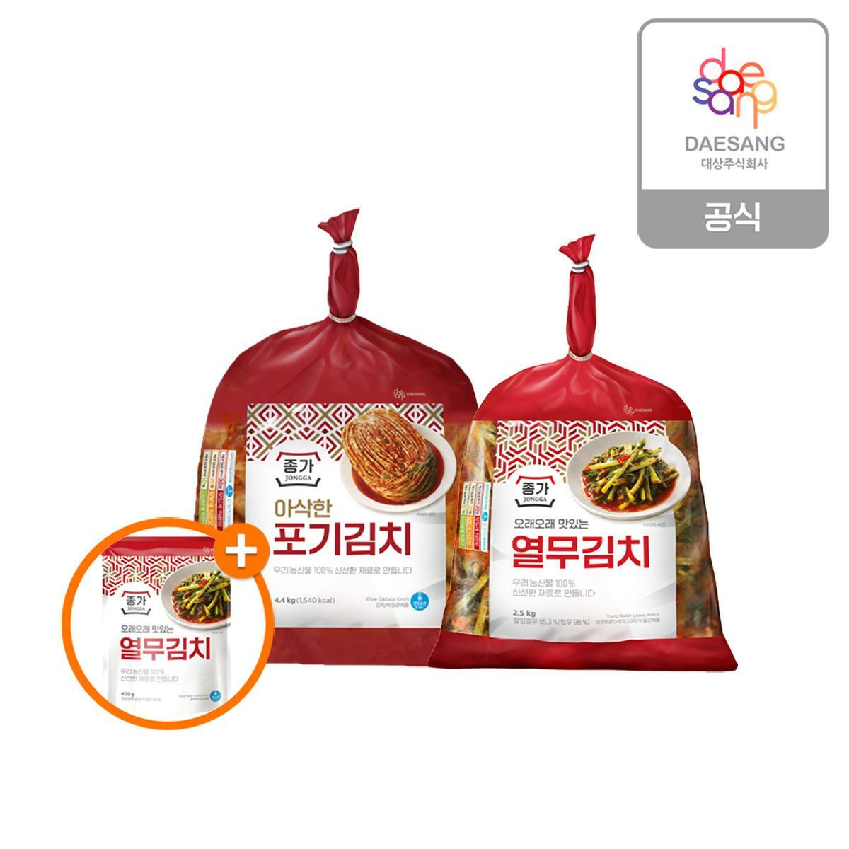 [국민카드5%할인]종가  아삭한 포기김치 4.4kg + 열무 2.5kg(방송에서만 열무김치 400g)