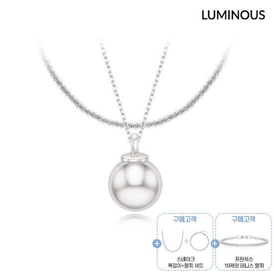 SILVER 925 빅볼륨 비앙코 목걸이 + 크리스 크로스 목걸이 + 프린세스 10캐럿 테니스 팔찌 + 스네이크 목걸이 팔찌 세트