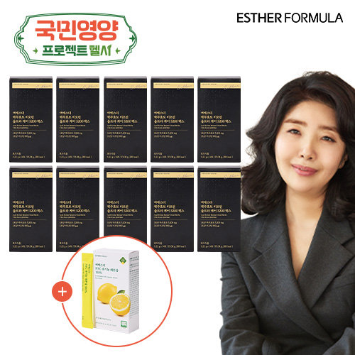 [국민영양헬시] 여에스더 맥주효모 비오틴 10박스(20주분)+레몬즙 1박스