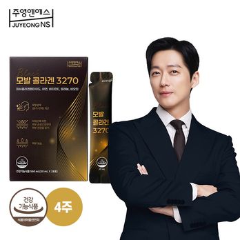 모발콜라겐 3270 1박스