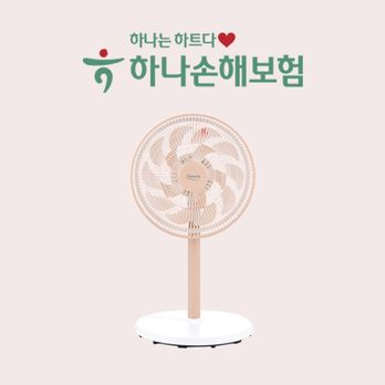 (모바일)하나더스마트여성건강보험 박미선플랜+(7분 상담시)에어젯서큘레이터