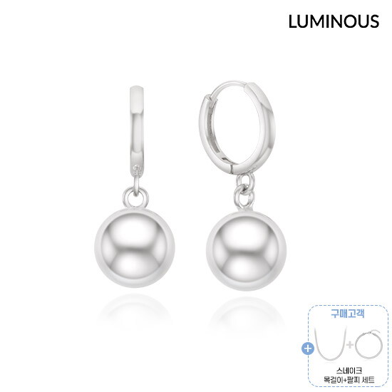 SILVER 925 비앙코 원터치 귀걸이 + 스네이크 목걸이 팔찌 세트