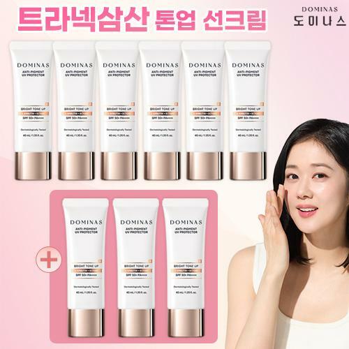 [삼성카드5%할인]방송에서만) 태극제약 도미나스 트라넥삼산 톤업 기미 선크림 40ml 9개세트 최다구성 