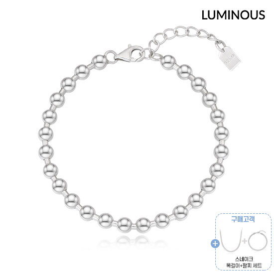 SILVER 925 비앙코 볼 팔찌 + 스네이크 목걸이 팔찌 세트