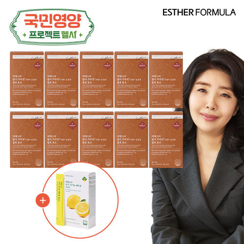 [국민영양헬시] 여에스더  카무트 발효효소 10박스+레몬즙 1박스