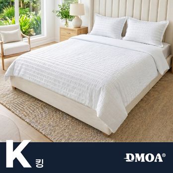 K사이즈 드모아 시어서커 쿨베딩
