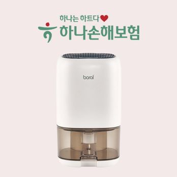 (모바일)하나더스마트여성건강보험 박미선플랜+(7분 상담시)무드등제습기