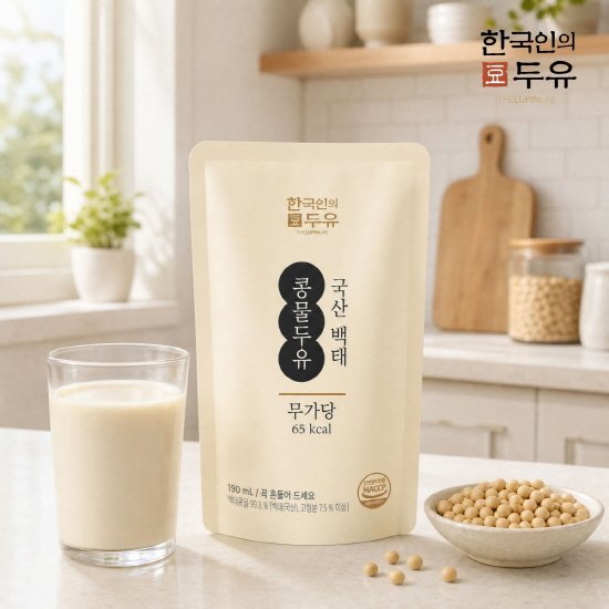 한국인의 두유 무가당 국산 서리태 콩물두유 3박스(60팩) + 백태 콩물두유 1박스(20팩) 4