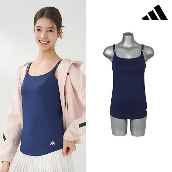 아디다스 클라이마쿨 데일리 끈조절 브라탑 3종 3