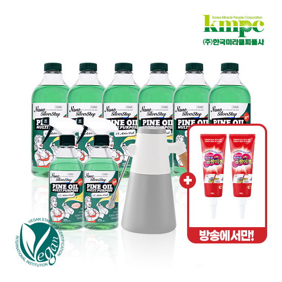 [고객감사 기획세트] 다용도500ml 2개+대용량 6개+스프레이건+곰팡이젤2개