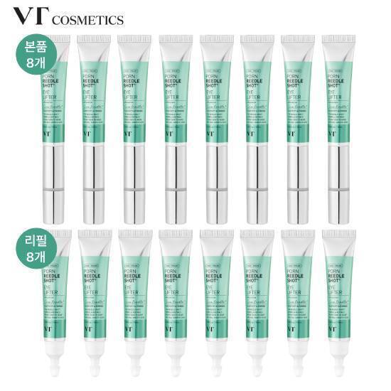 VT 아이리프터 본품 8통 + 리필 8통
