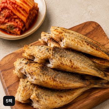 국내산 손질 참굴비 (500g x 5팩, 팩당 17~34미, 총 85~170미)