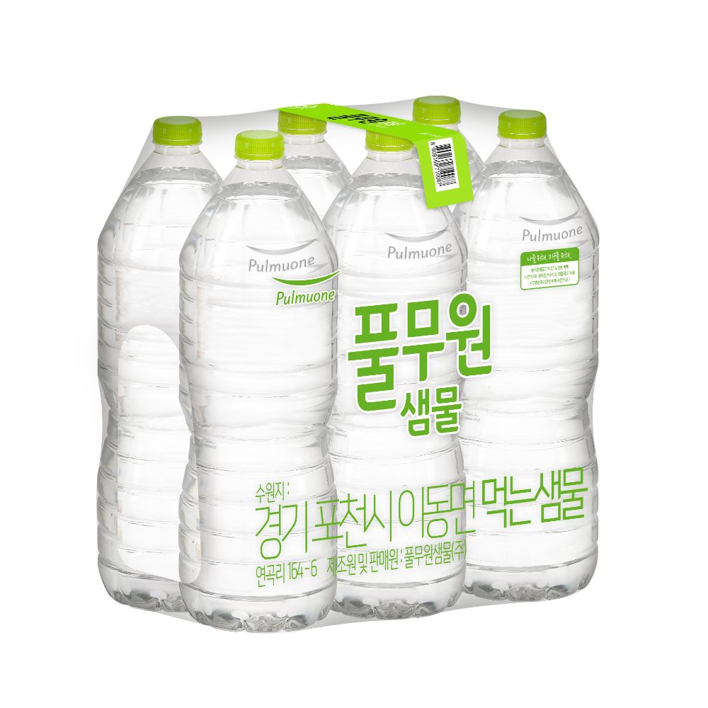 샘물 생수 2L X 6입 2개 + 500ml X 20입 2개 2