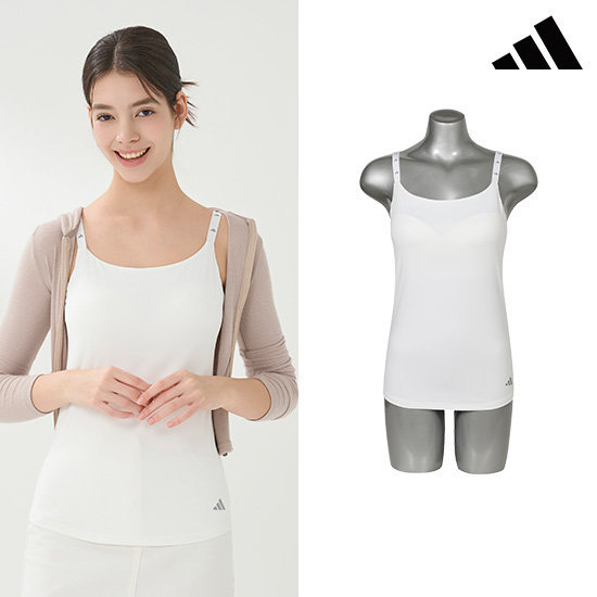 아디다스 클라이마쿨 데일리 끈조절 브라탑 3종 2