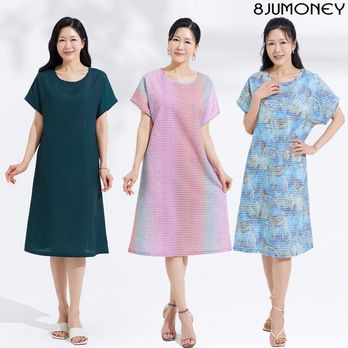 팔주머니 국내제조 풍기인견원단 혼방 원피스 3종