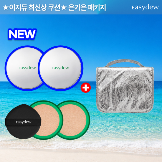 대웅제약 아이스 메쉬쿠션 본품2+리필2+실버백