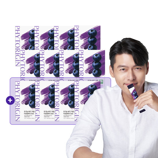 파이토리진 유기농 NFC 착즙 야생 빌베리 8박스+4박스 더 (총 168포)