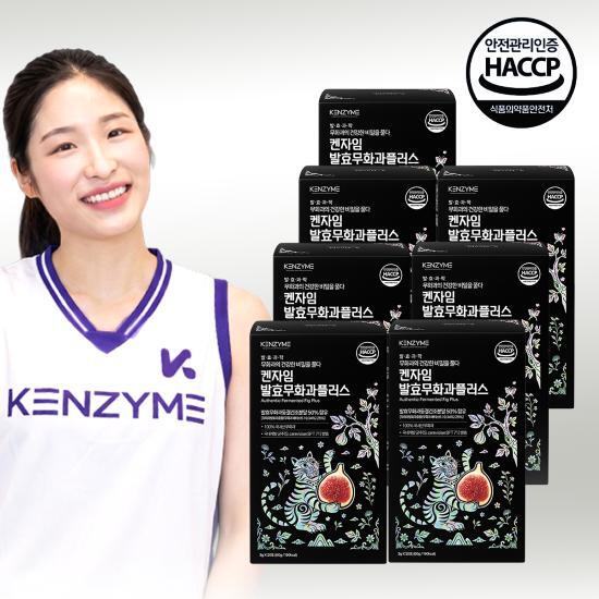 켄자임 발효 무화과 플러스 (3g x 20포 x 7박스)