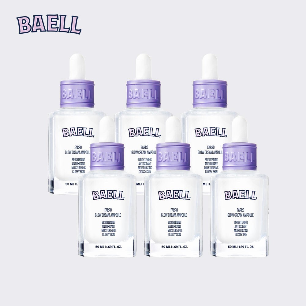 (A)바엘 파로 광채 크림 앰플 50ml*6병