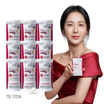 [퀸즈시크릿코드특가] 갱년기 다이어트 유산균 비에날 퀸 9박스/36주