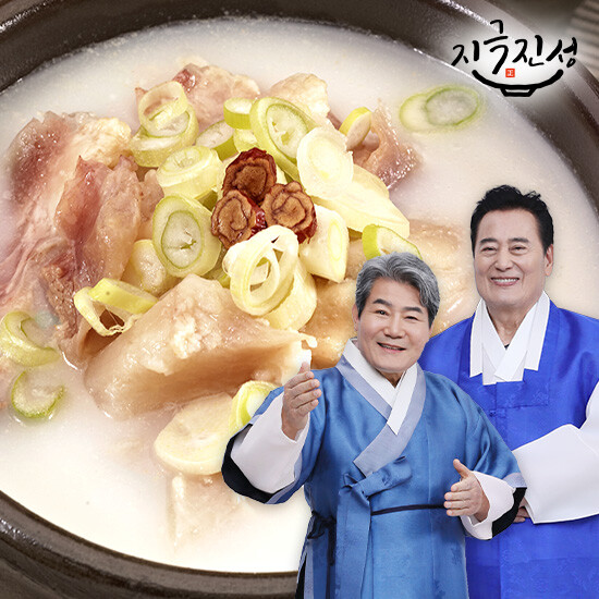[방송에서 4팩더] 금산인삼 특 스지도가니탕 800g x 14팩 (10팩 + 4팩)