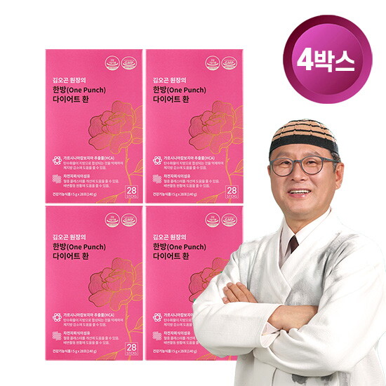 [4박스] 김오곤 원장의 한방 다이어트 환 (5 g x 28포 x 4박스)