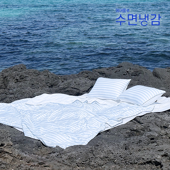 [굿라이프Pick] 수퍼싱글_쿨드론 냉감패드 7종풀패키지